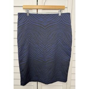 Ann Taylor Zebra Animal Print Pencil Skirt Career Office Women's Size 12